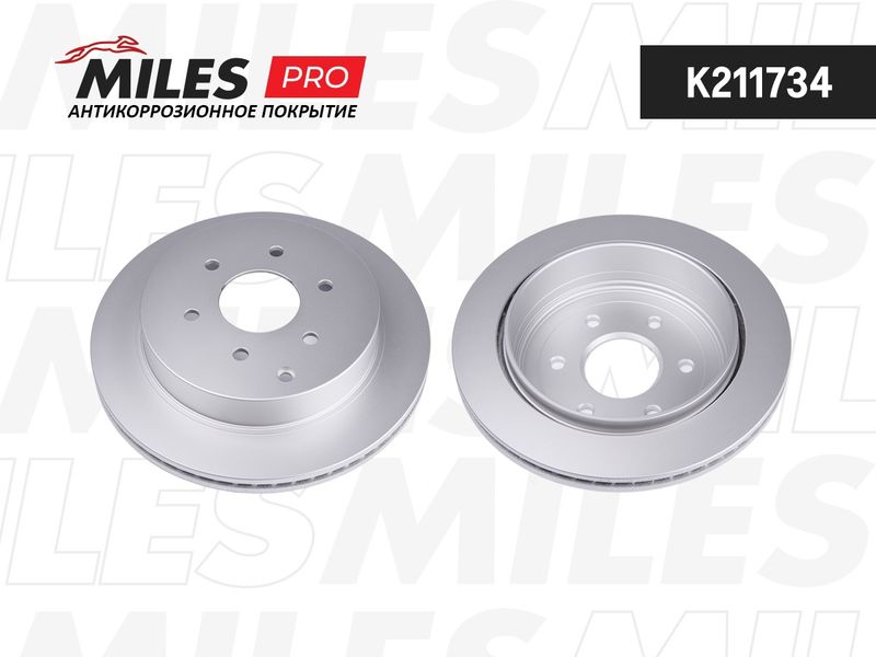 Тормозной диск MILES K211734