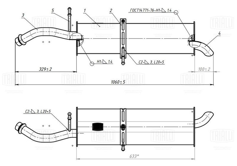 Глушитель выхлопных газов конечный TRIALLI EMM0147