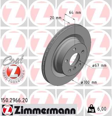 Тормозной диск ZIMMERMANN 150296620