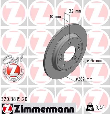 Тормозной диск ZIMMERMANN 320381520
