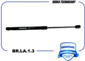 Запчасть BRAVE BRLA13
