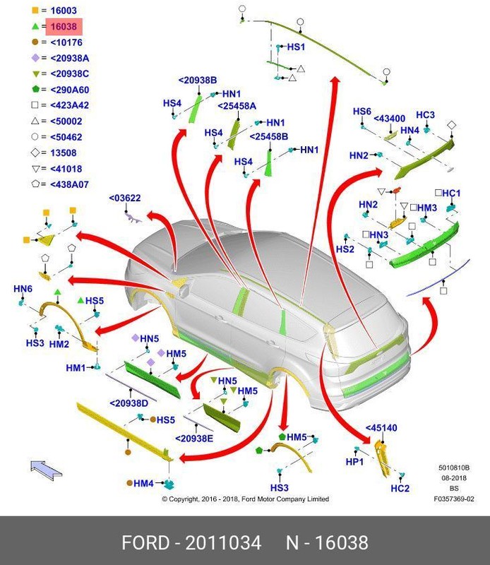 Запчасть FORD 2011034