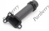 Запчасть PARTBERRY PB590704