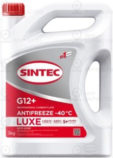 Запчасть SINTEC 103015