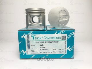 Запчасть TEIKIN 42186050