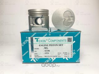 Запчасть TEIKIN 42186STD