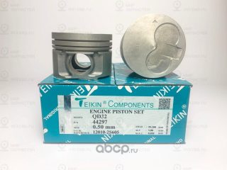 Запчасть TEIKIN 44297050