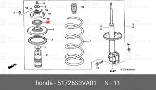 Запчасть HONDA 51726S3VA01