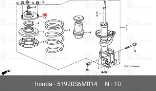 Запчасть HONDA 51920S6M014
