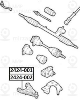 Запчасть ASVA 2424001