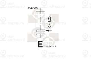 Клапан выпускной BGA V517646