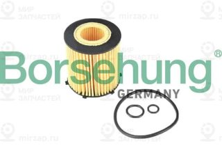 Запчасть Borsehung B12405