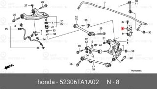 Запчасть HONDA 52306TA1A02