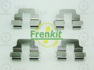 Комплектующие колодок дискового тормоза FRENKIT 901712