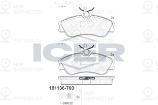 Запчасть ICER 181136700
