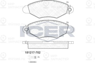 Запчасть ICER 181217702
