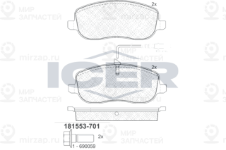 Запчасть ICER 181553701