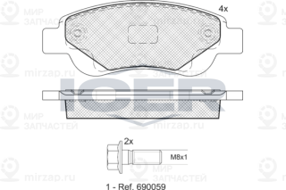 Запчасть ICER 181702701