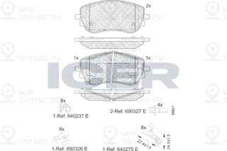 Запчасть ICER 182427208