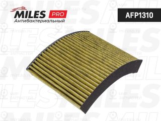 Фильтр салона MILES AFP1310
