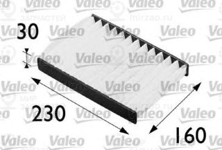 Запчасть VALEO 698255