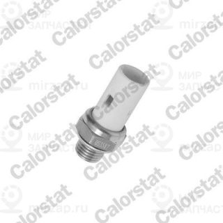 Запчасть VERNET OS3587