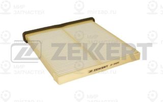 Фильтр салона ZEkkert IF3400
