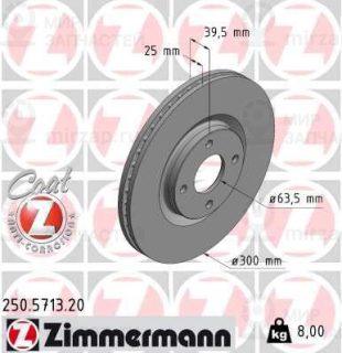 Запчасть ZIMMERMANN 250571320