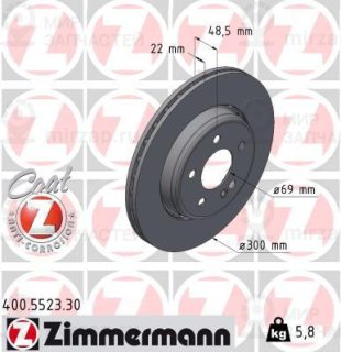 Запчасть ZIMMERMANN 400552330