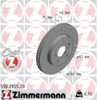 Запчасть ZIMMERMANN 590285520