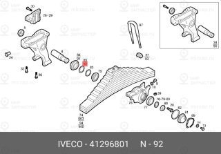 Запчасть IVECO 41296801