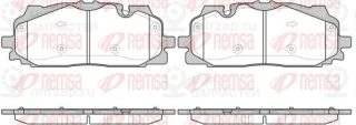 Запчасть REMSA 166700