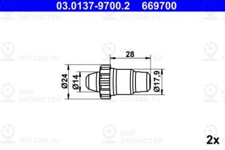 Комплектующие, стояночная тормозная система ATE 03013797002