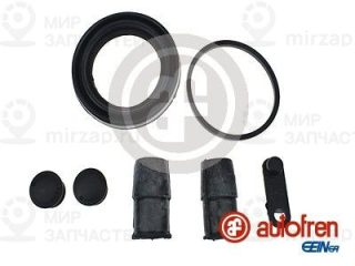 Ремкомплект тормозного суппорта AUTOFREN SEINSA D4260