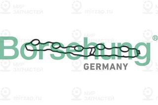 Запчасть Borsehung B12971