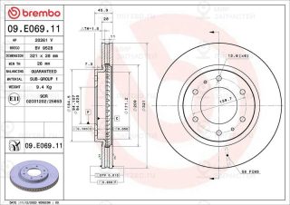 Запчасть BREMBO 09E06911