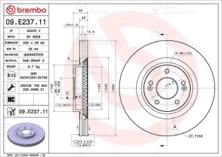 Запчасть BREMBO 09E23711