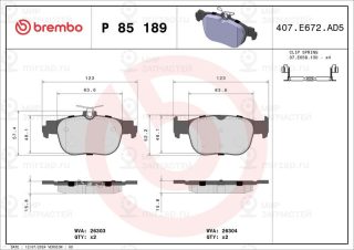 Запчасть BREMBO P85189