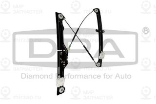 Запчасть DIAMOND 81057002