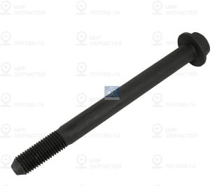 Запчасть DT 261205