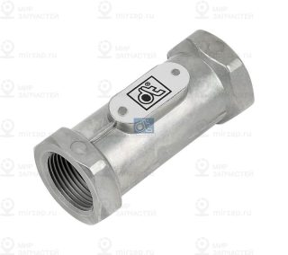 Обратный клапан DT 463089