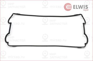 Запчасть ELWIS ROYAL 1531522