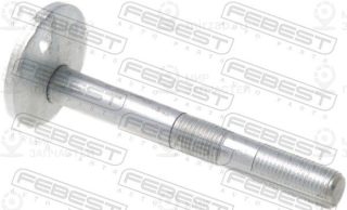 Запчасть FEBEST 0129010