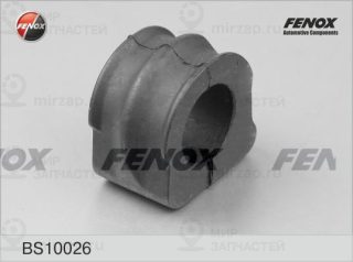 Запчасть FENOX BS10026