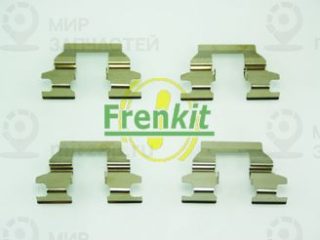 Комплектующие колодок дискового тормоза FRENKIT 901625
