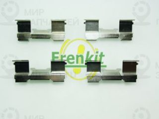 Комплектующие колодок дискового тормоза FRENKIT 901729