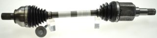 Запчасть GKN 305116