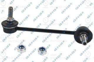 Запчасть GSP S050260