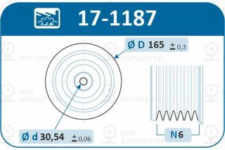 Ременный шкив коленчатого вала IJS 171187