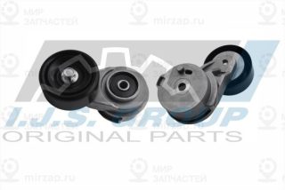 Натяжная планка, поликлиновой ремень IJS 932428